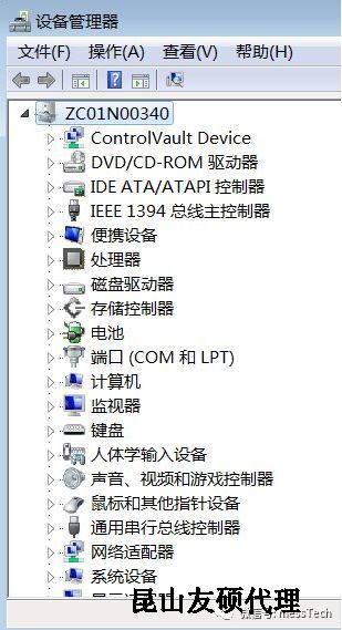 佳木斯佳木斯蔡司佳木斯三坐标